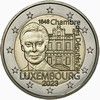 2EUSO480 2 Euro Münze Luxemburg 2023 Sonderprägung _175_ Jahrestag der Abgeordnetenkammer und der ersten Verfassung _1848__