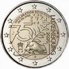 2EUSO_0548 2 Euro Mnze Luxemburg 2025 Sonderprgung _75_ Jahrestag der Schuman-Erklrung_