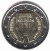 2EUSO_0576 2 Euro M�nze Spanien 2026 Sonderpr�gung _Spanien _ Behinderung _ Schutz_ Rechte und Inklusion_